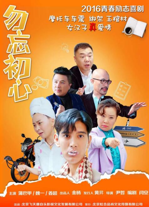 丁香婷婷网